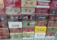 香烟类包装